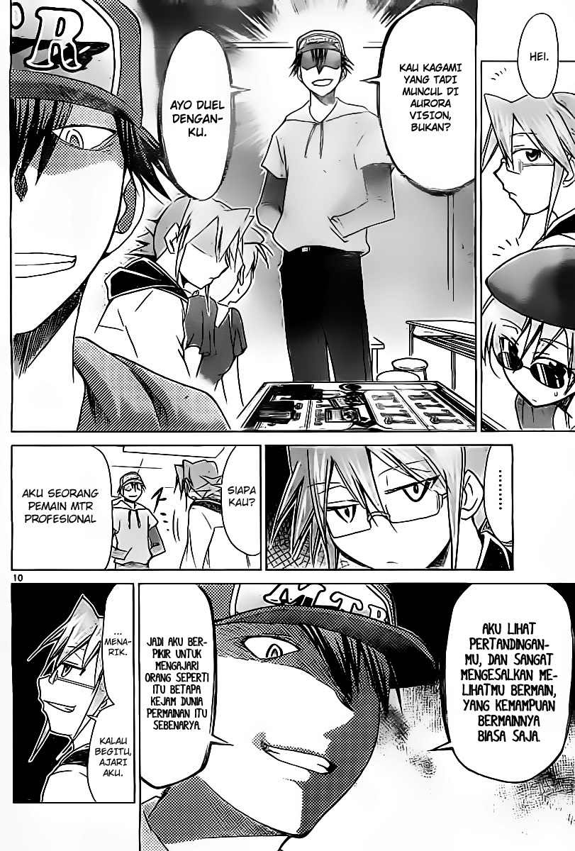 Denpa Kyoushi Chapter 41 - halaman 11
