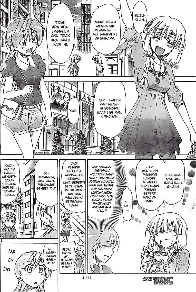 Denpa Kyoushi Chapter 41 - halaman 3