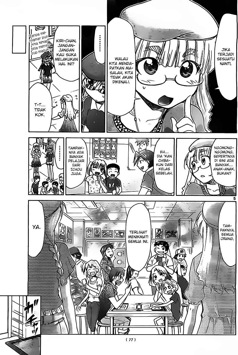 Denpa Kyoushi Chapter 41 - halaman 6