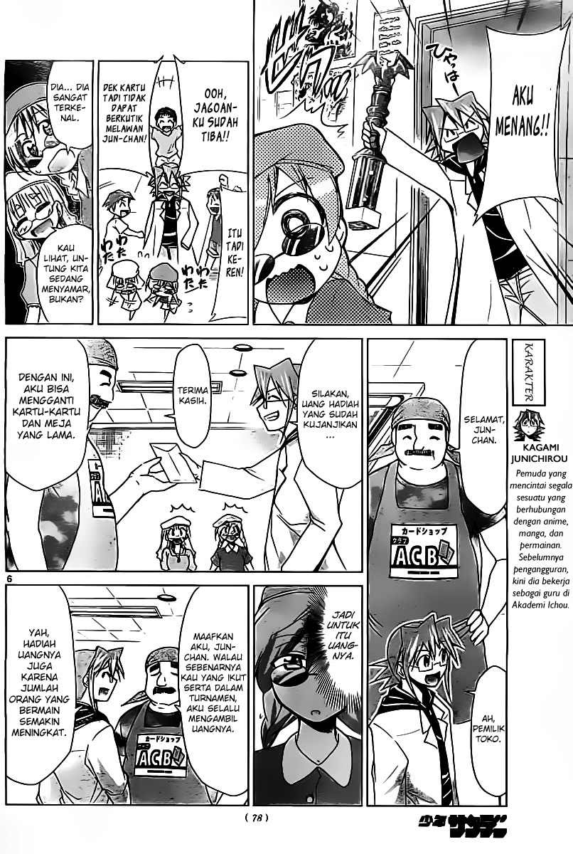 Denpa Kyoushi Chapter 41 - halaman 7