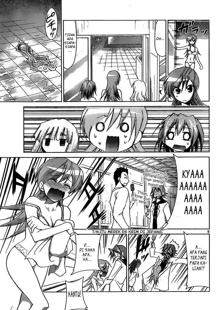 Denpa Kyoushi Chapter 42 - halaman 10