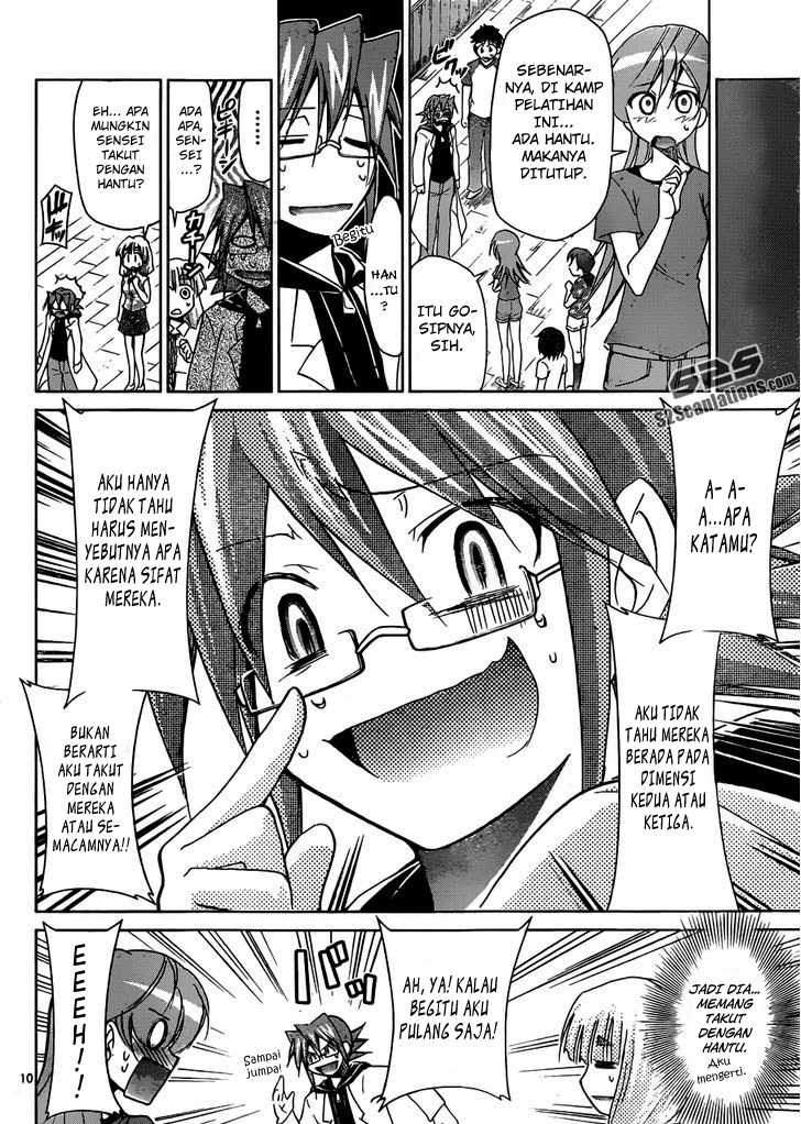 Denpa Kyoushi Chapter 42 - halaman 11