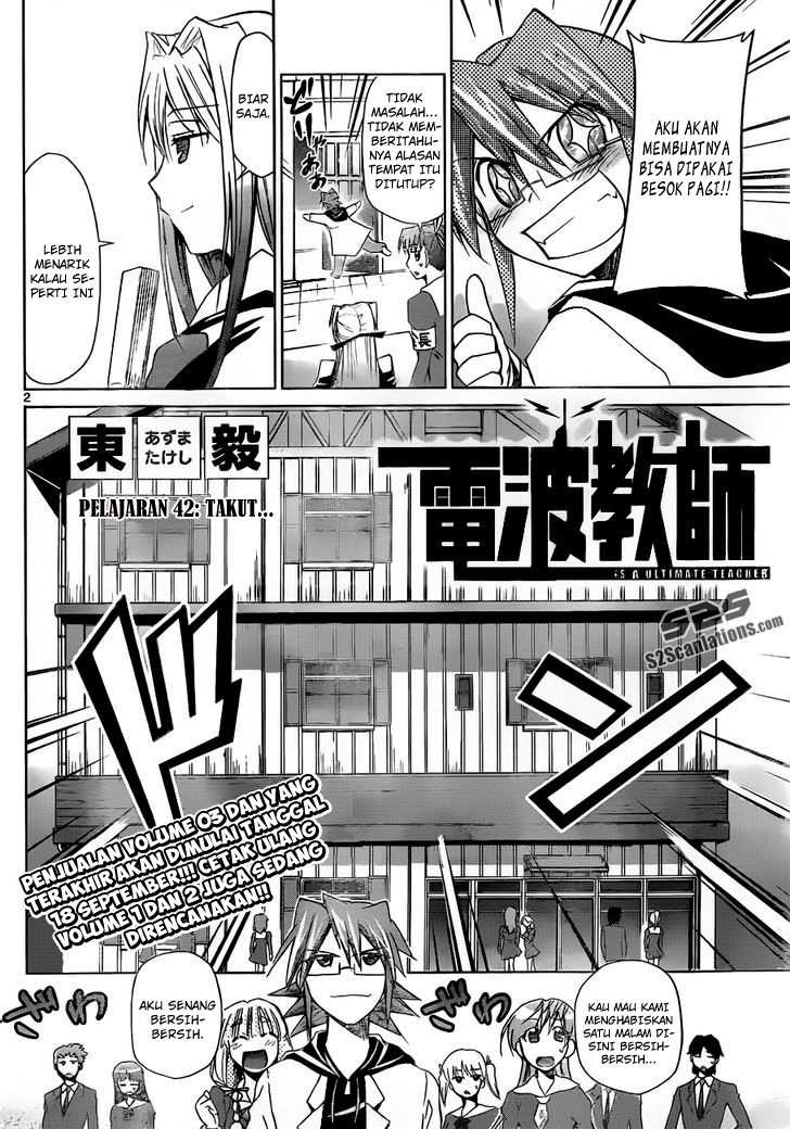 Denpa Kyoushi Chapter 42 - halaman 3