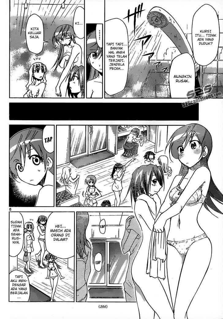 Denpa Kyoushi Chapter 42 - halaman 9
