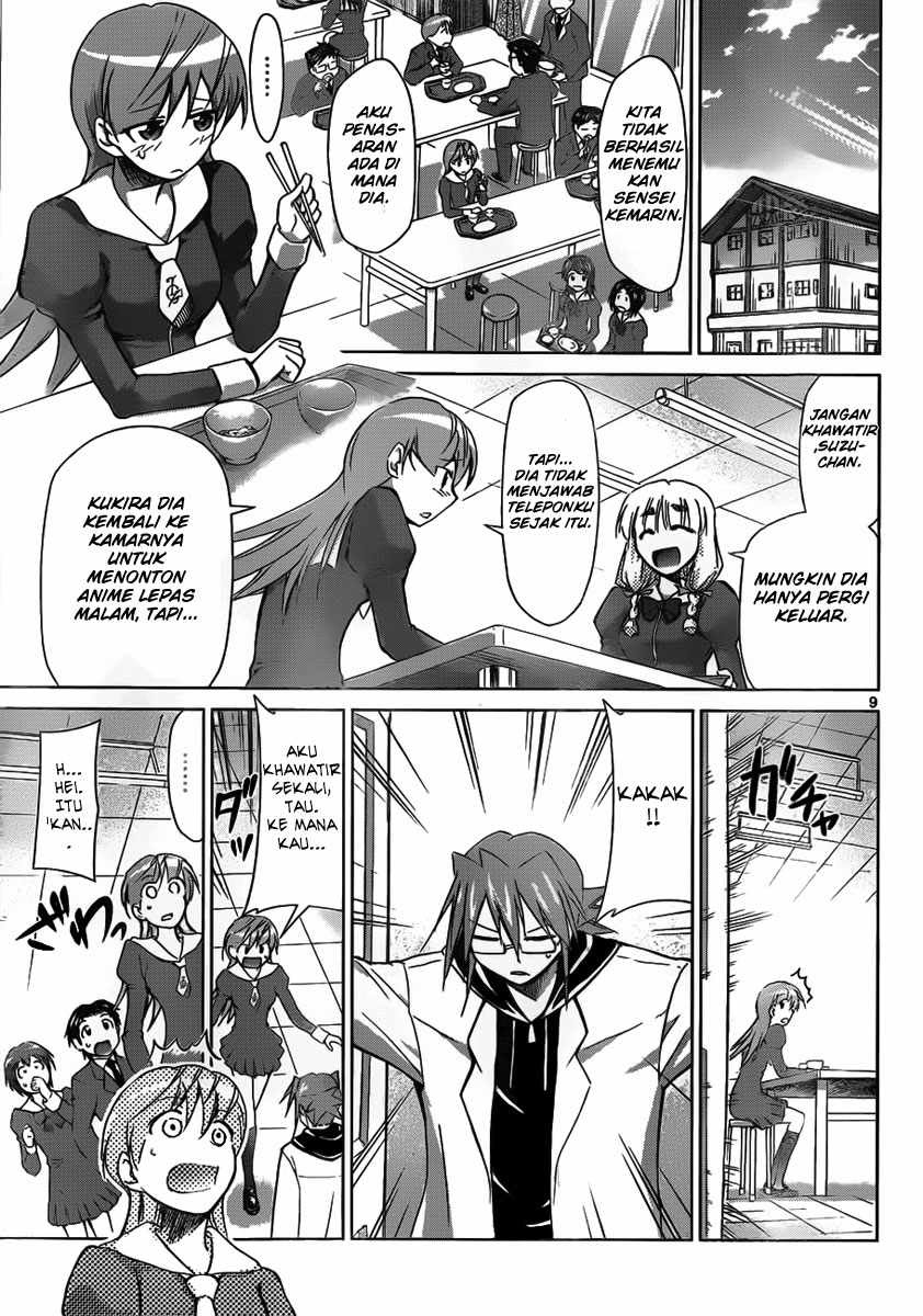 Denpa Kyoushi Chapter 43 - halaman 10