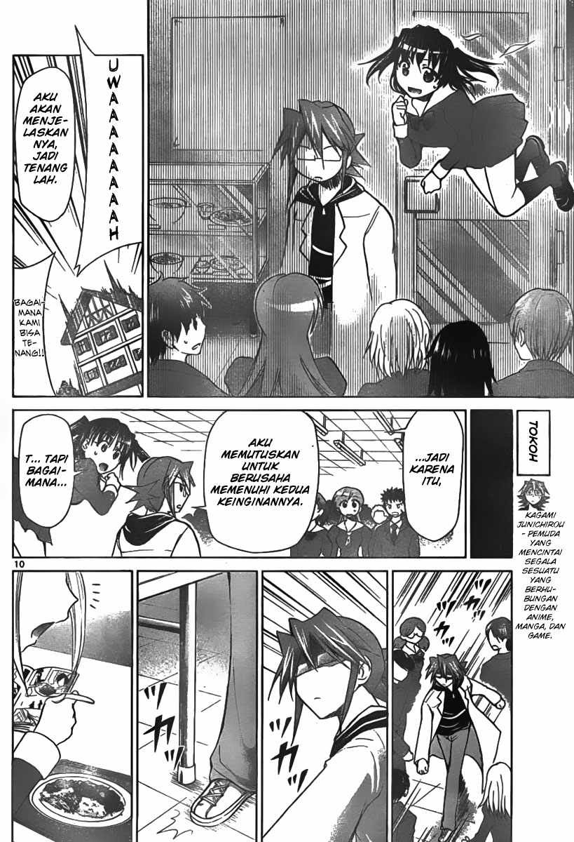 Denpa Kyoushi Chapter 43 - halaman 11