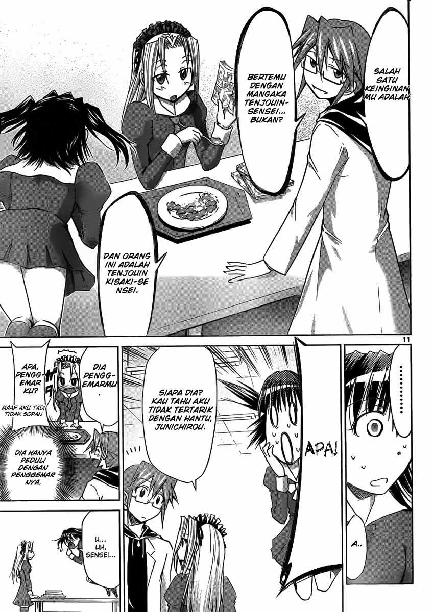 Denpa Kyoushi Chapter 43 - halaman 12