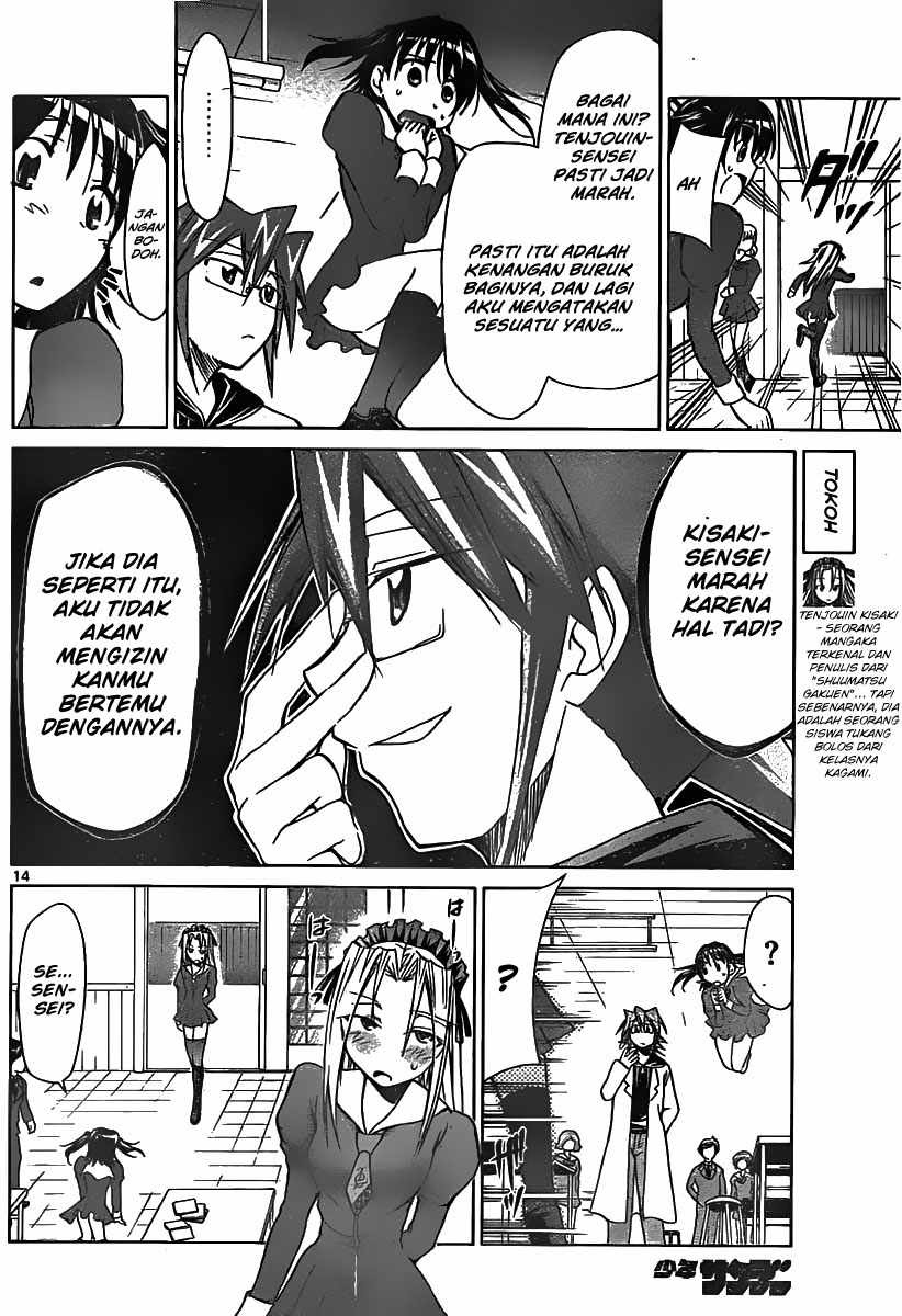 Denpa Kyoushi Chapter 43 - halaman 15