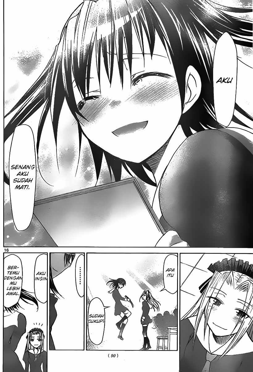 Denpa Kyoushi Chapter 43 - halaman 17