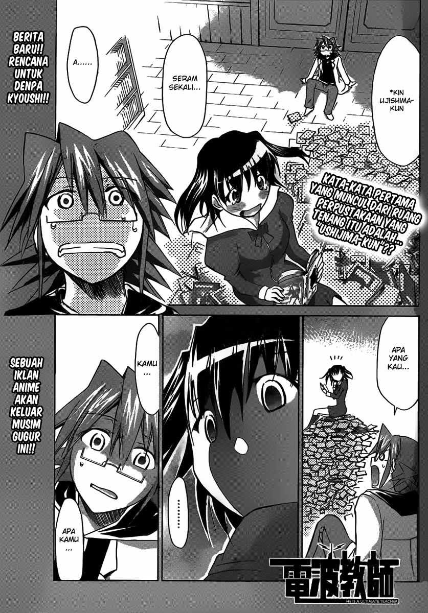 Denpa Kyoushi Chapter 43 - halaman 2