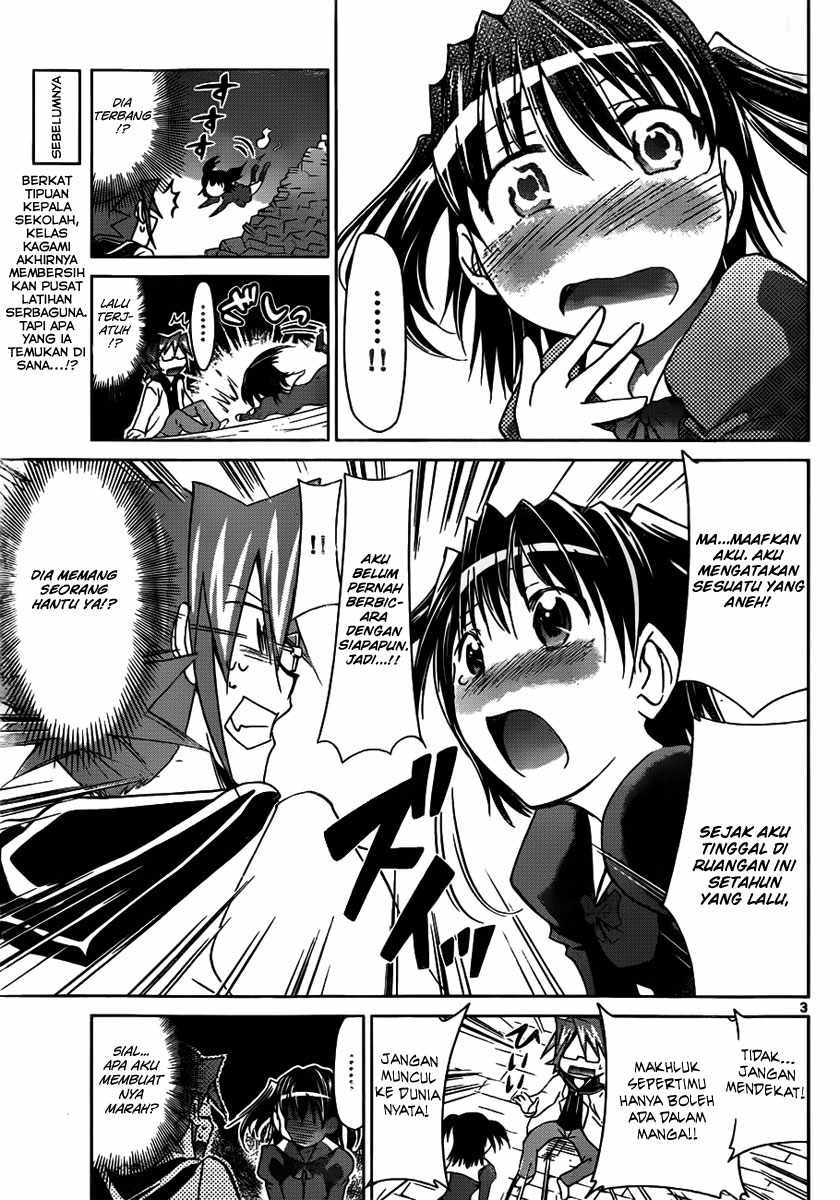Denpa Kyoushi Chapter 43 - halaman 4