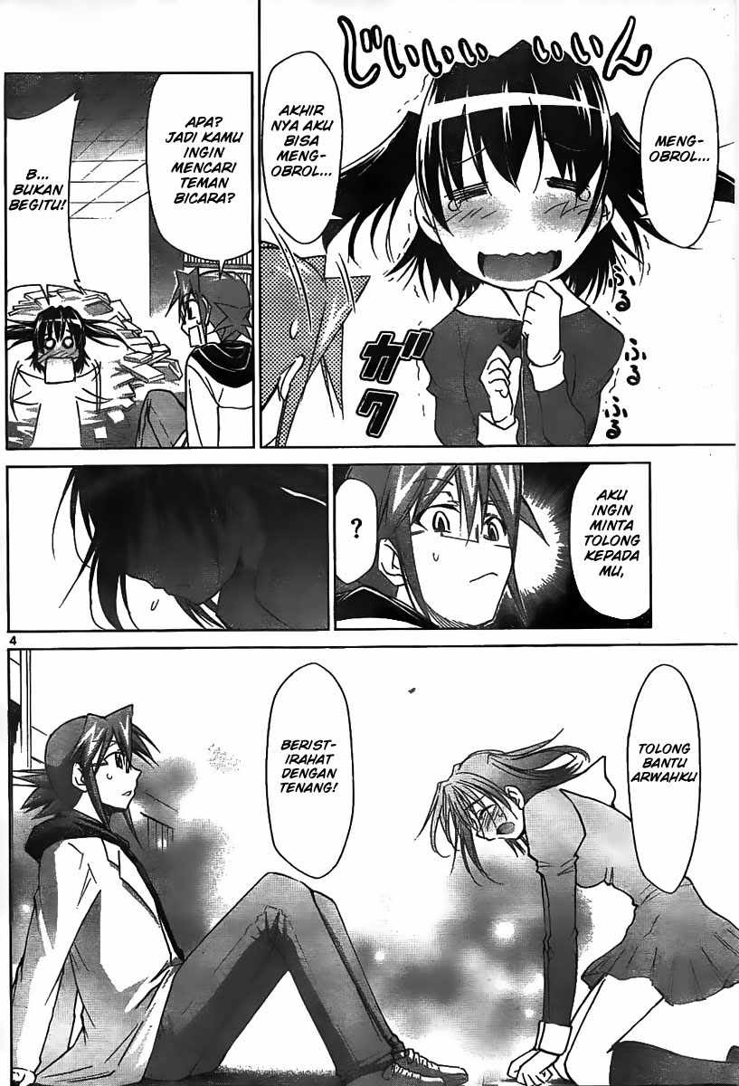 Denpa Kyoushi Chapter 43 - halaman 5