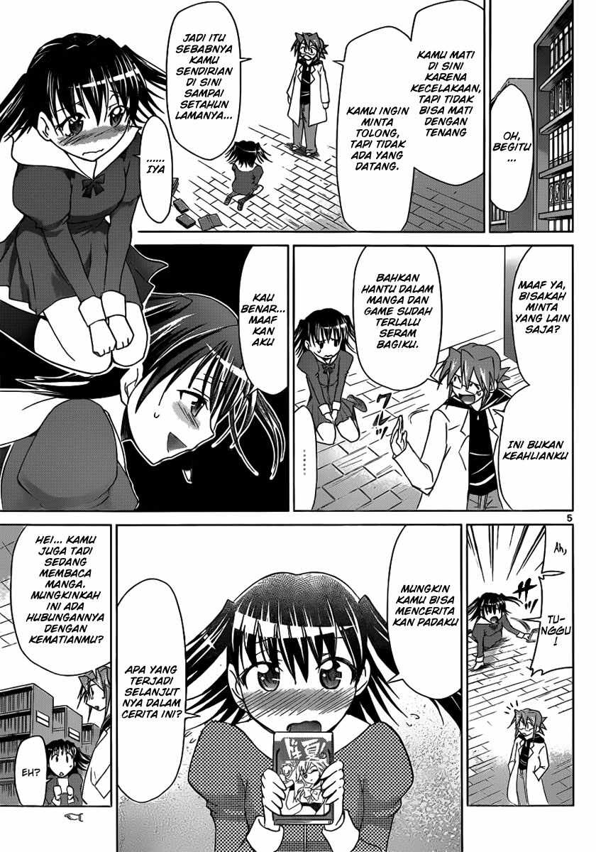 Denpa Kyoushi Chapter 43 - halaman 6