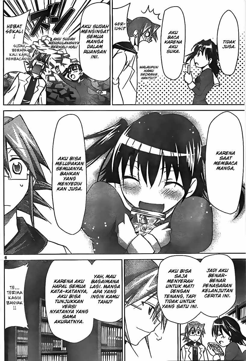 Denpa Kyoushi Chapter 43 - halaman 7
