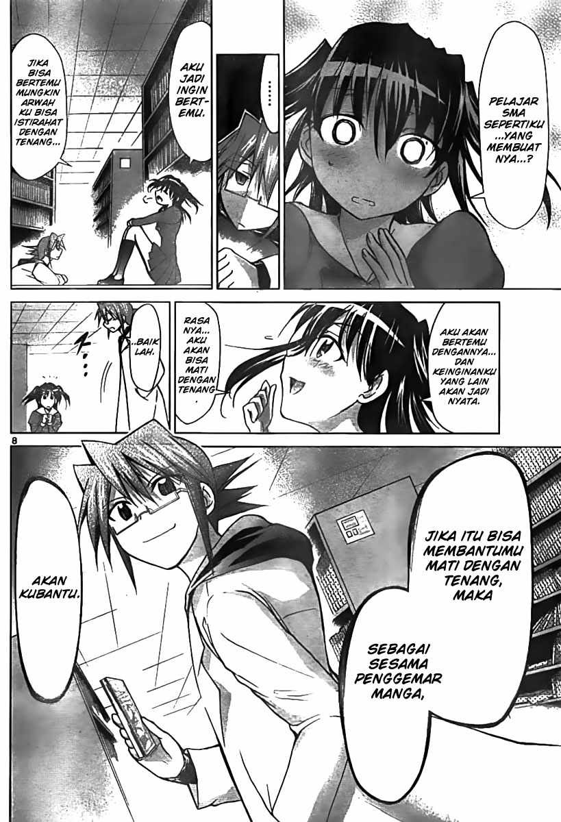 Denpa Kyoushi Chapter 43 - halaman 9
