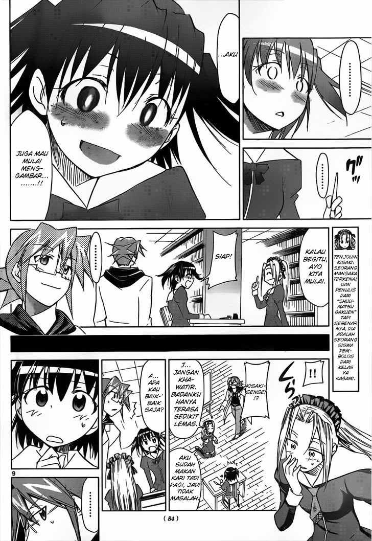 Denpa Kyoushi Chapter 44 - halaman 10