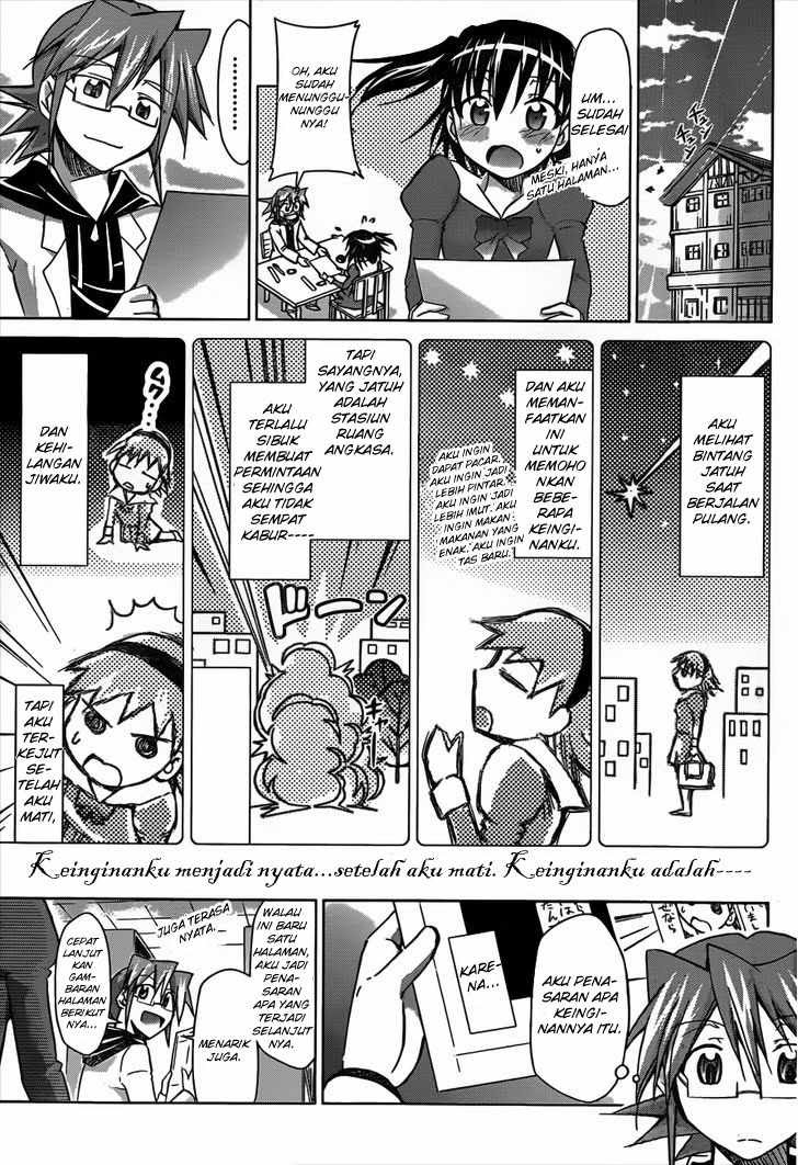 Denpa Kyoushi Chapter 44 - halaman 15