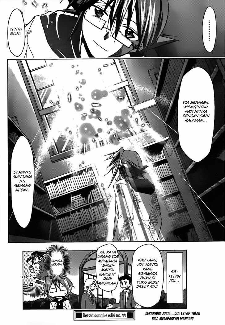 Denpa Kyoushi Chapter 44 - halaman 20