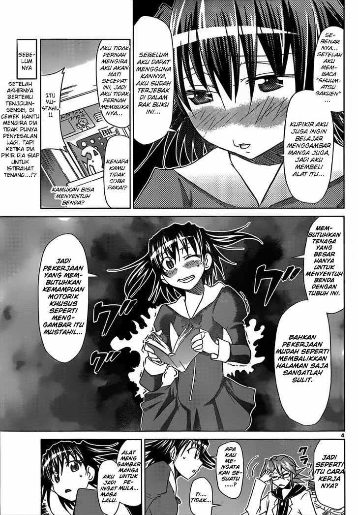 Denpa Kyoushi Chapter 44 - halaman 5