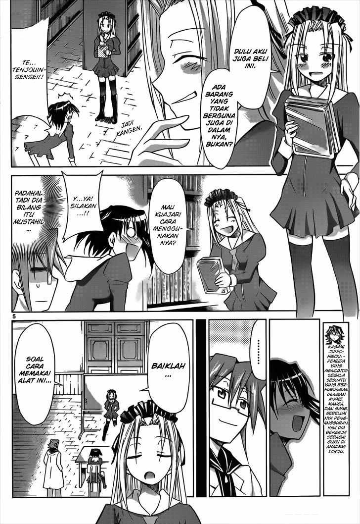 Denpa Kyoushi Chapter 44 - halaman 6