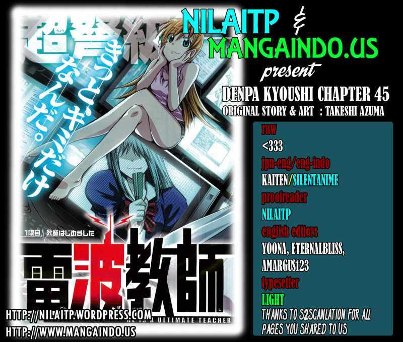 Denpa Kyoushi Chapter 45 - halaman 1