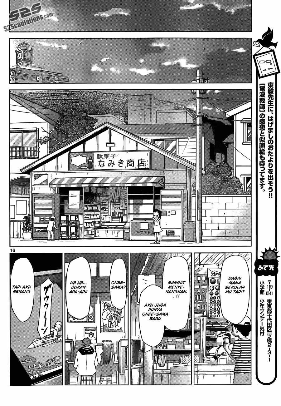 Denpa Kyoushi Chapter 45 - halaman 17