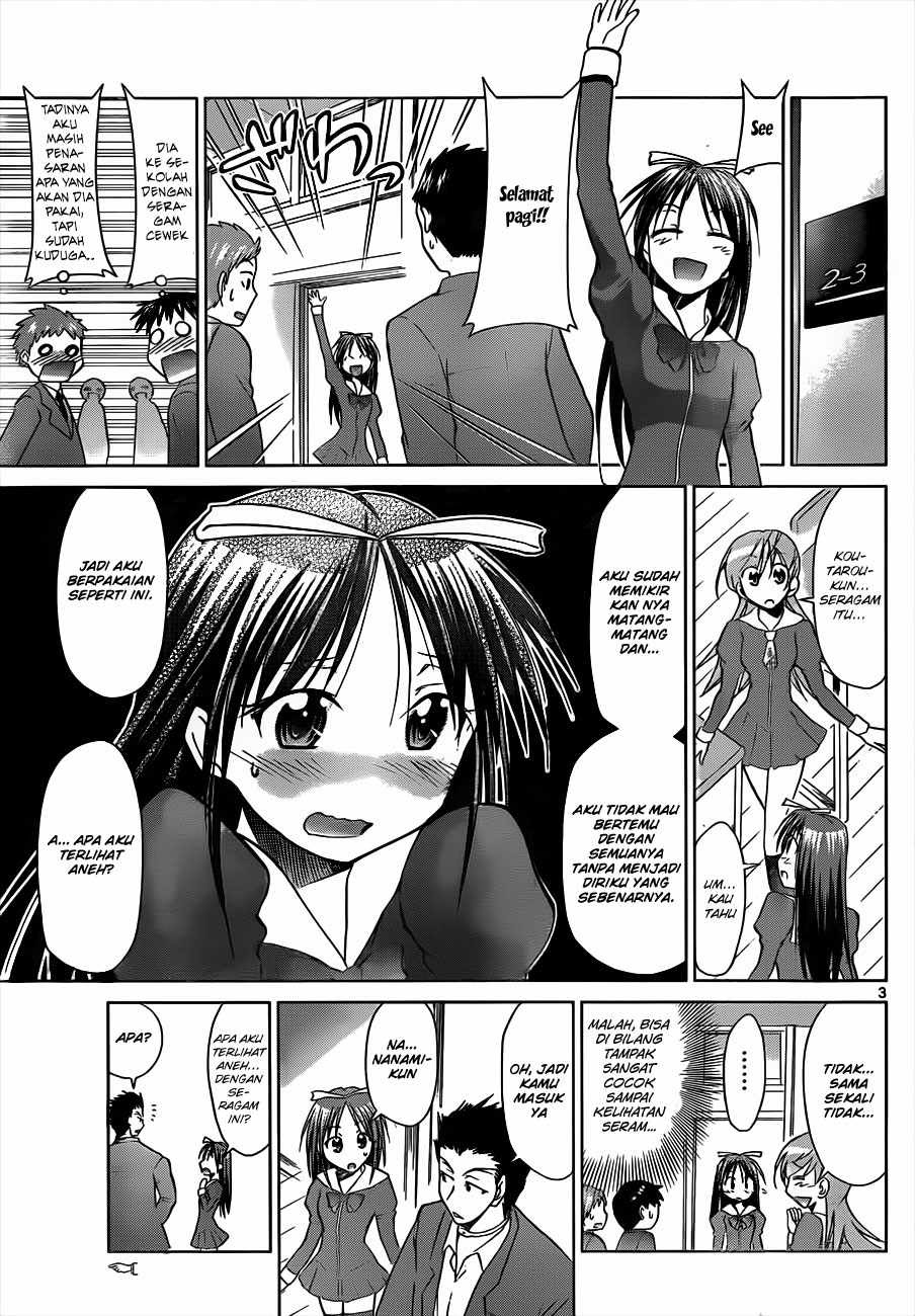Denpa Kyoushi Chapter 45 - halaman 4