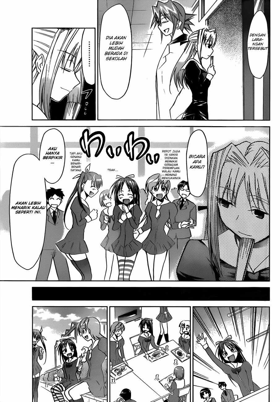 Denpa Kyoushi Chapter 45 - halaman 8