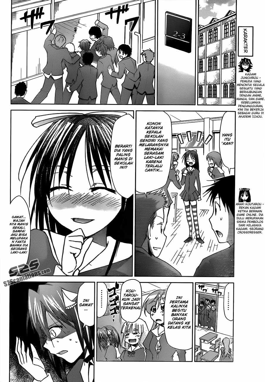 Denpa Kyoushi Chapter 45 - halaman 9