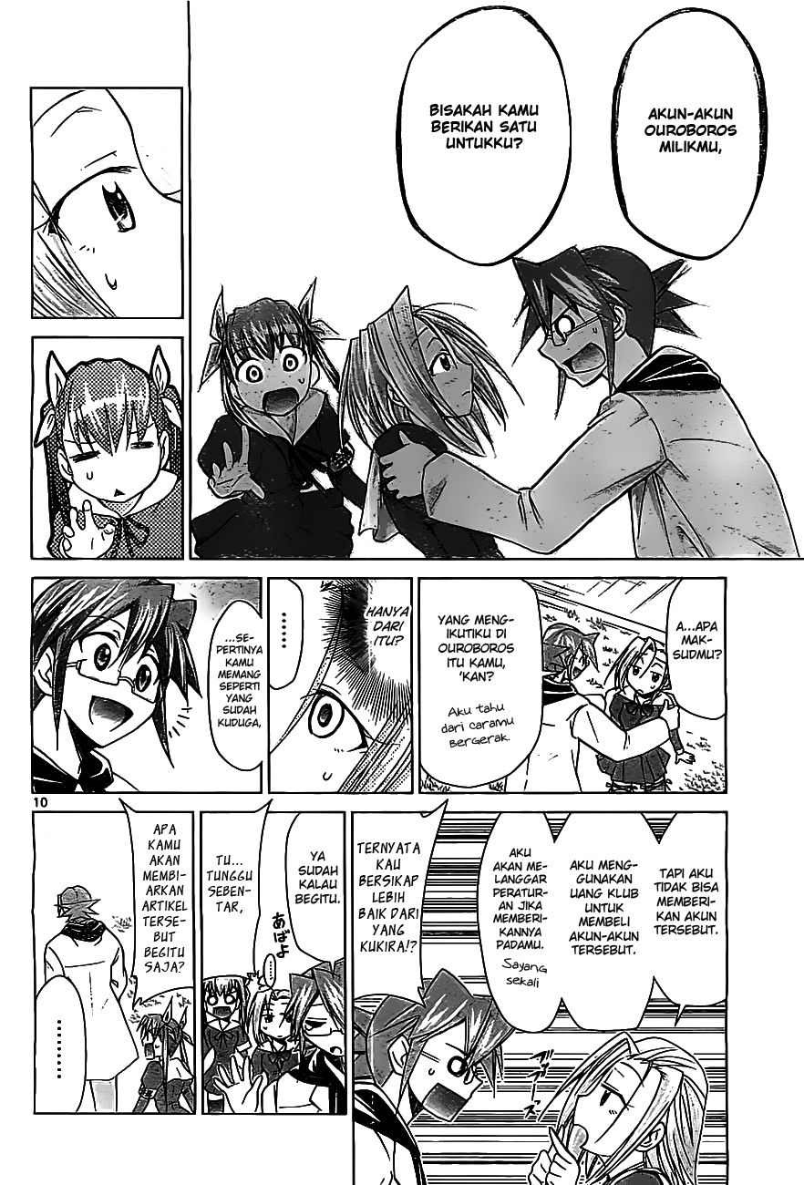 Denpa Kyoushi Chapter 46 - halaman 11