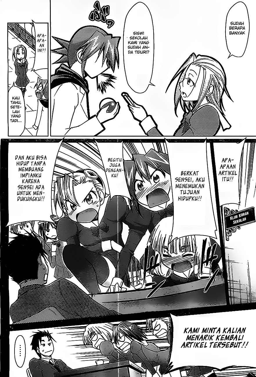 Denpa Kyoushi Chapter 46 - halaman 15