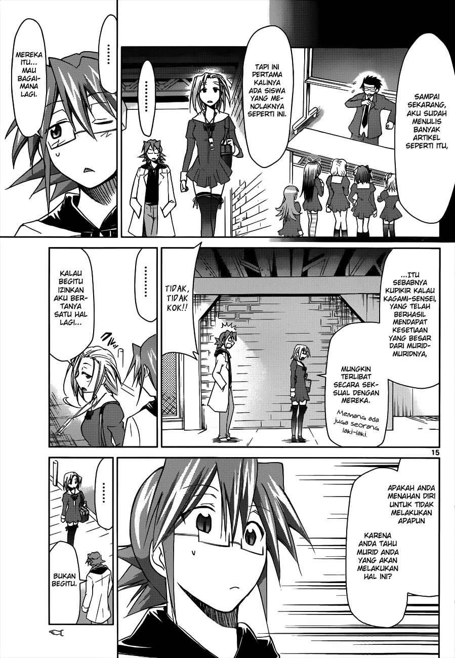 Denpa Kyoushi Chapter 46 - halaman 16
