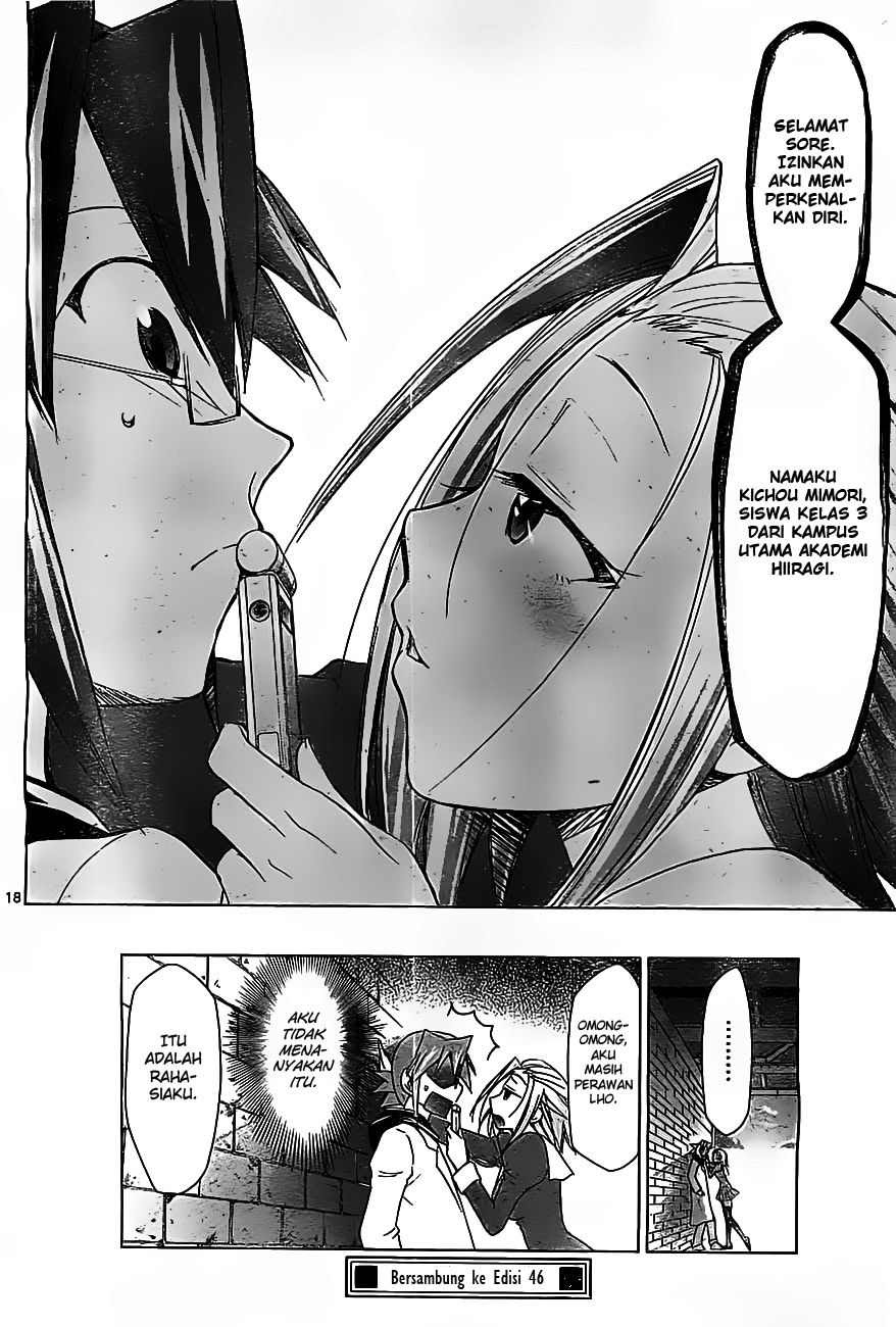 Denpa Kyoushi Chapter 46 - halaman 19