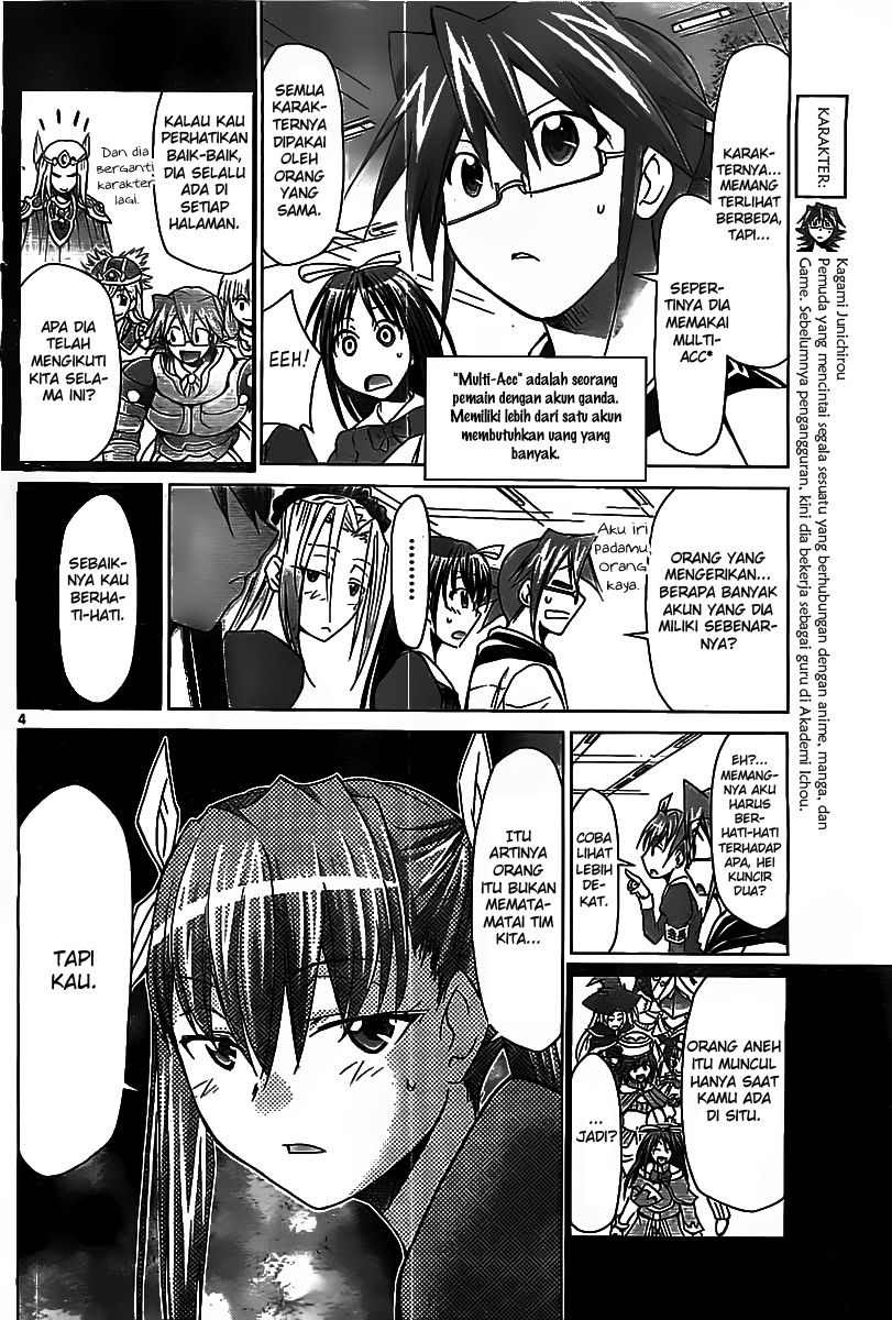 Denpa Kyoushi Chapter 46 - halaman 5