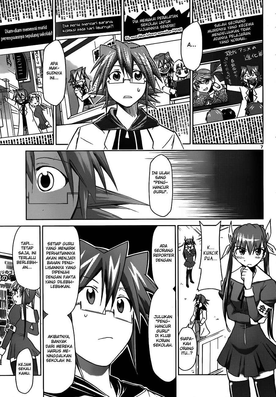 Denpa Kyoushi Chapter 46 - halaman 8