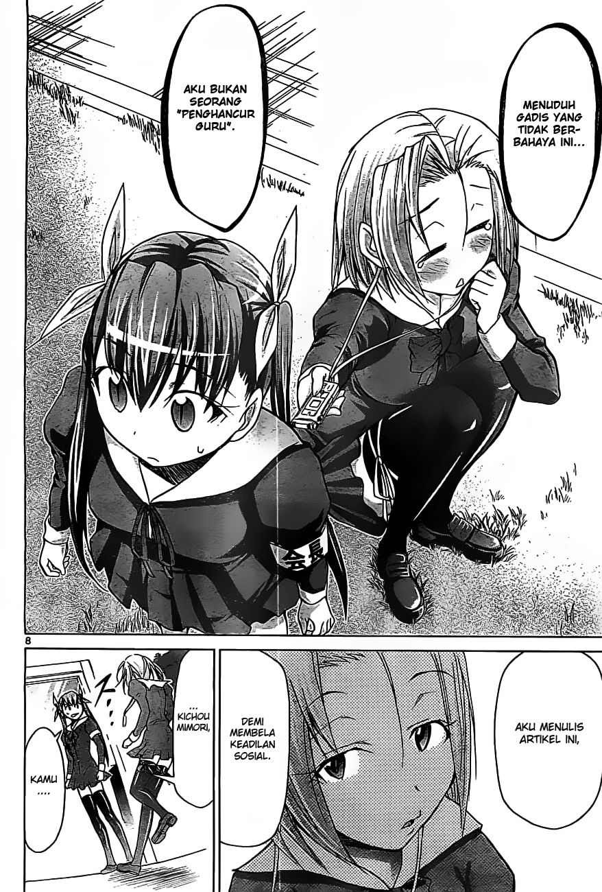 Denpa Kyoushi Chapter 46 - halaman 9