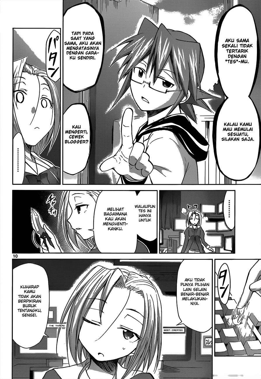 Denpa Kyoushi Chapter 47 - halaman 11