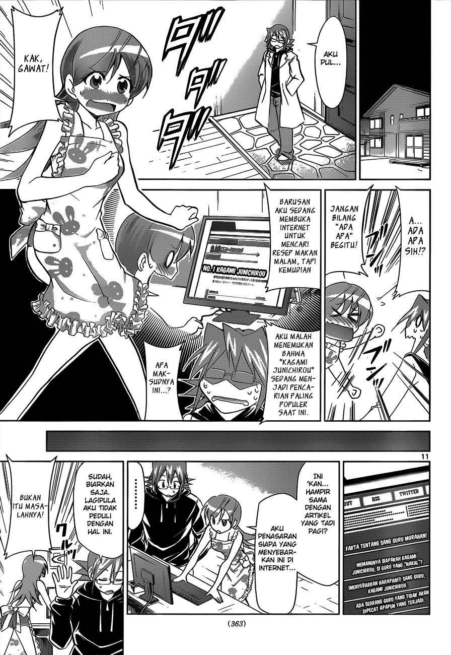 Denpa Kyoushi Chapter 47 - halaman 12