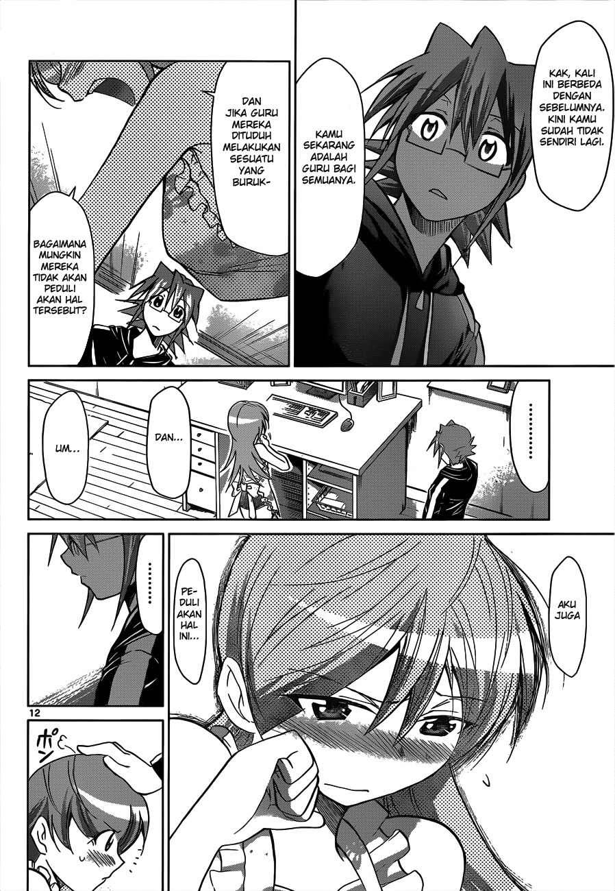 Denpa Kyoushi Chapter 47 - halaman 13