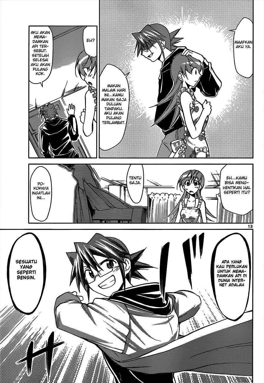 Denpa Kyoushi Chapter 47 - halaman 14