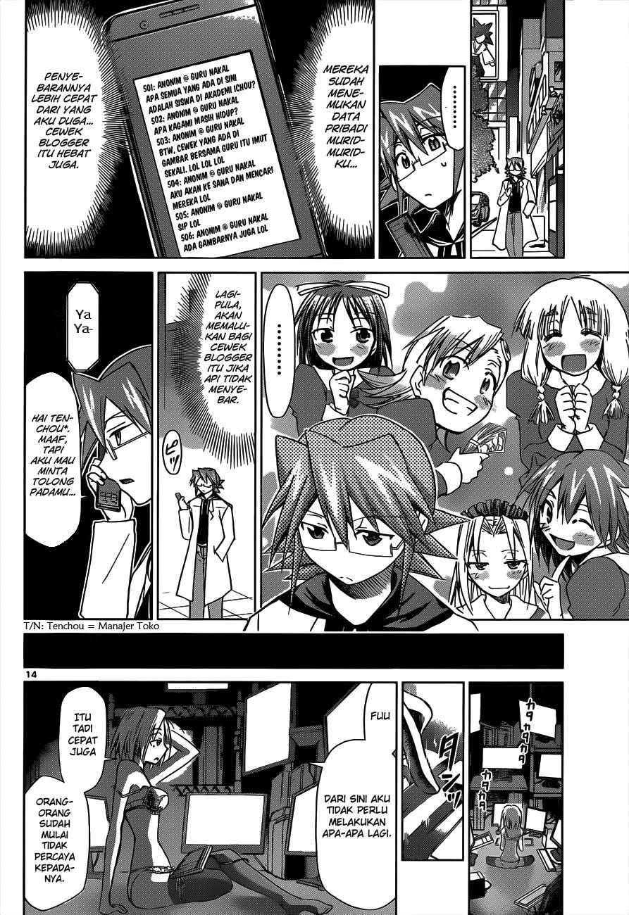Denpa Kyoushi Chapter 47 - halaman 15