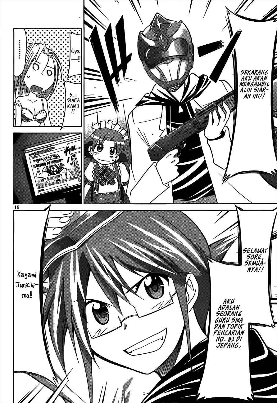 Denpa Kyoushi Chapter 47 - halaman 17