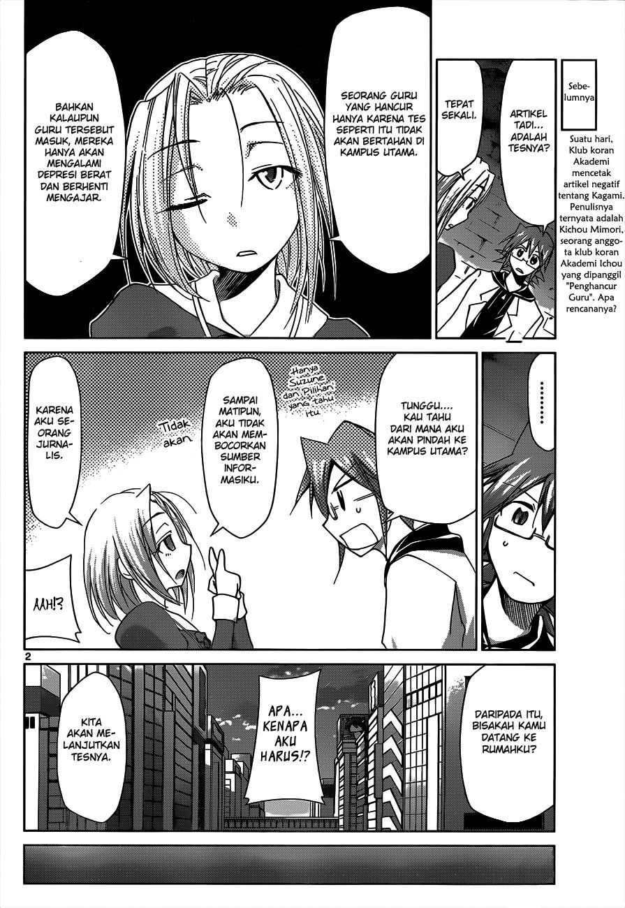 Denpa Kyoushi Chapter 47 - halaman 3