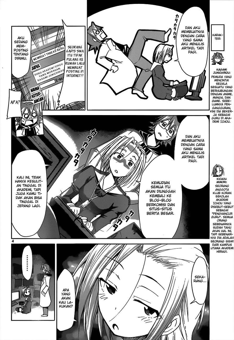 Denpa Kyoushi Chapter 47 - halaman 5