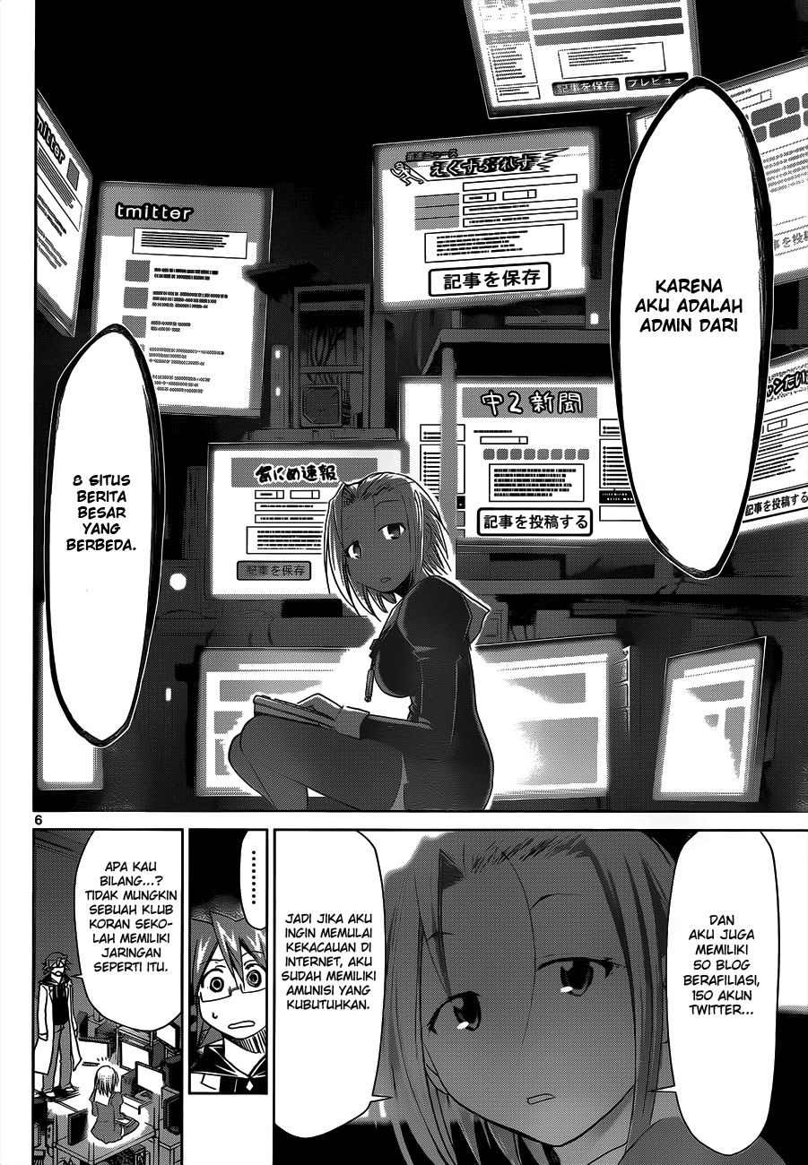 Denpa Kyoushi Chapter 47 - halaman 7