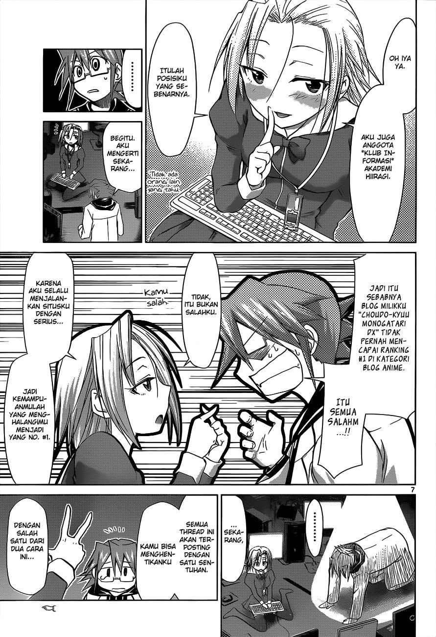 Denpa Kyoushi Chapter 47 - halaman 8