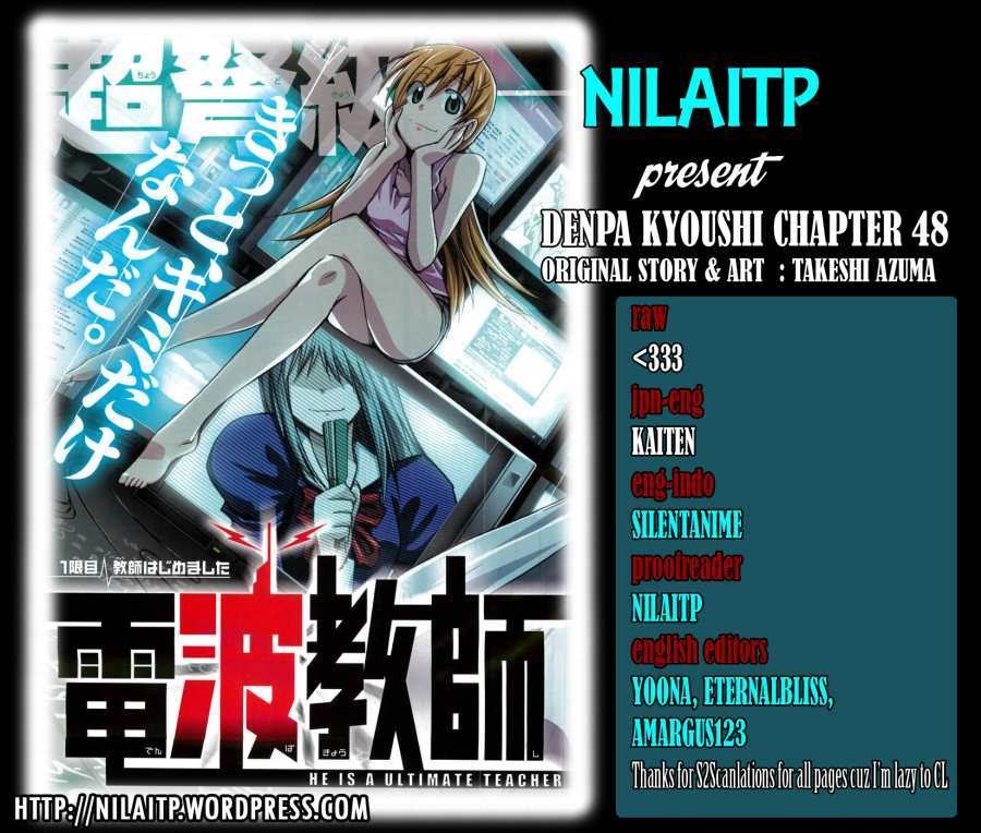Denpa Kyoushi Chapter 48 - halaman 1