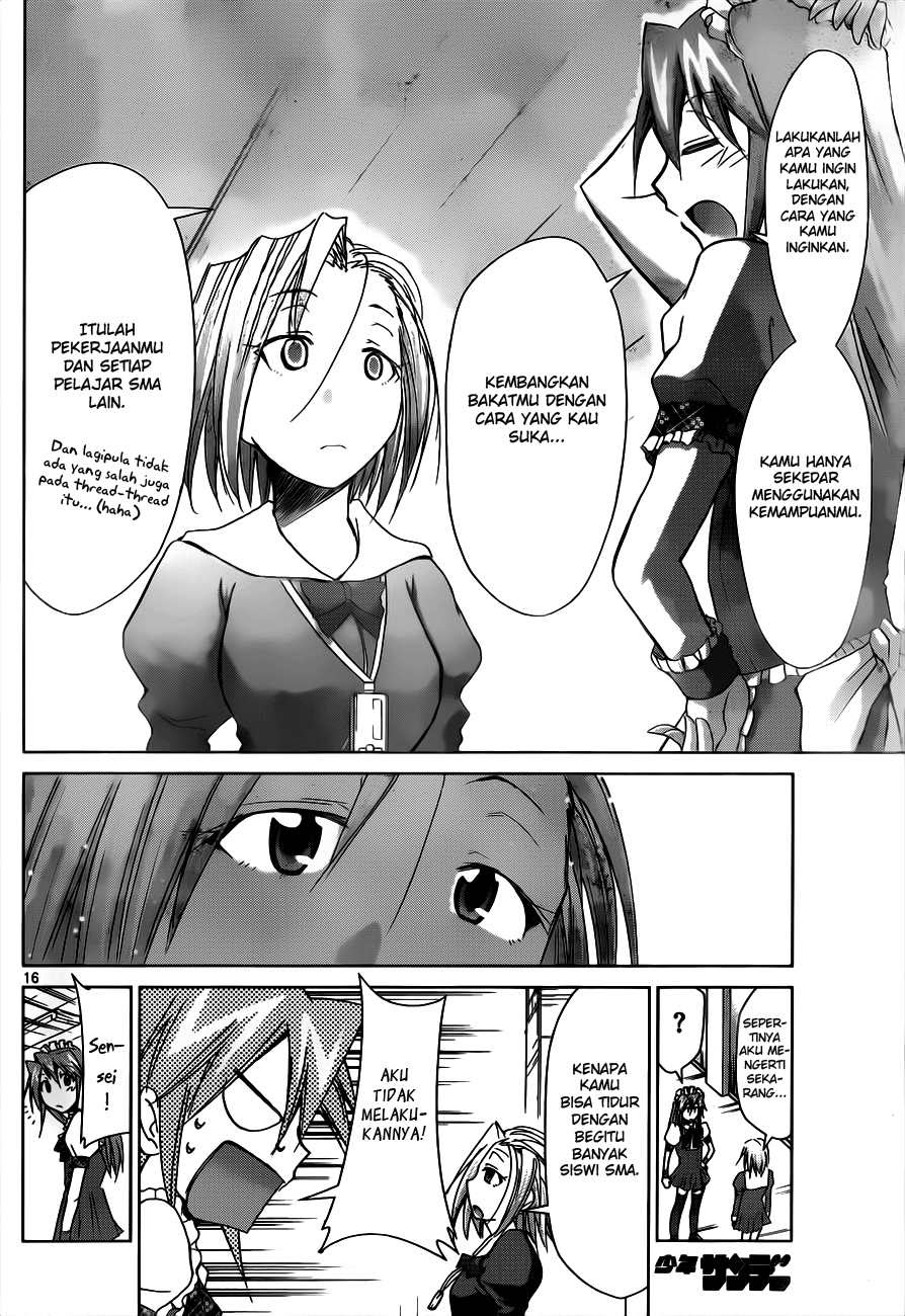 Denpa Kyoushi Chapter 48 - halaman 17
