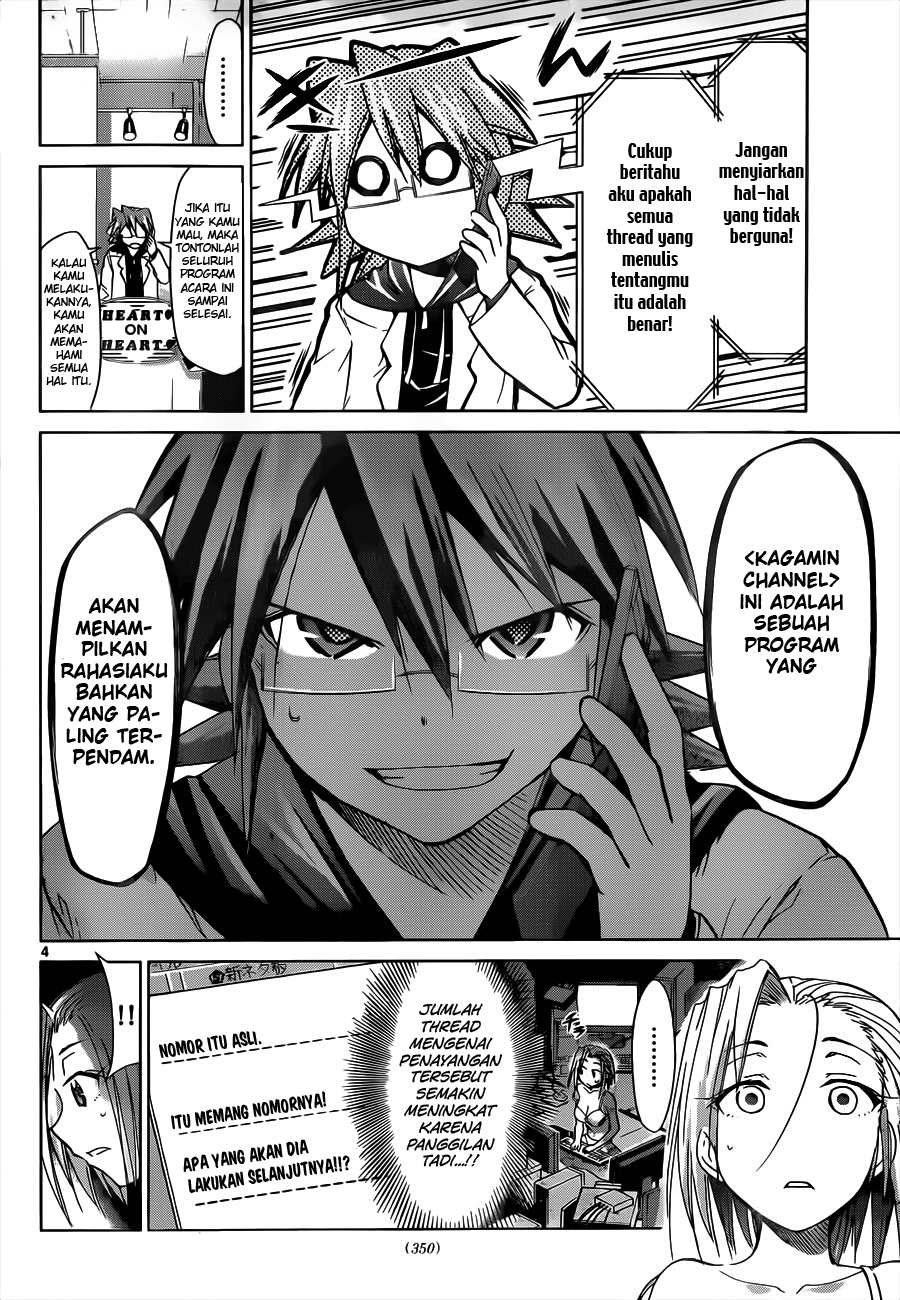 Denpa Kyoushi Chapter 48 - halaman 5