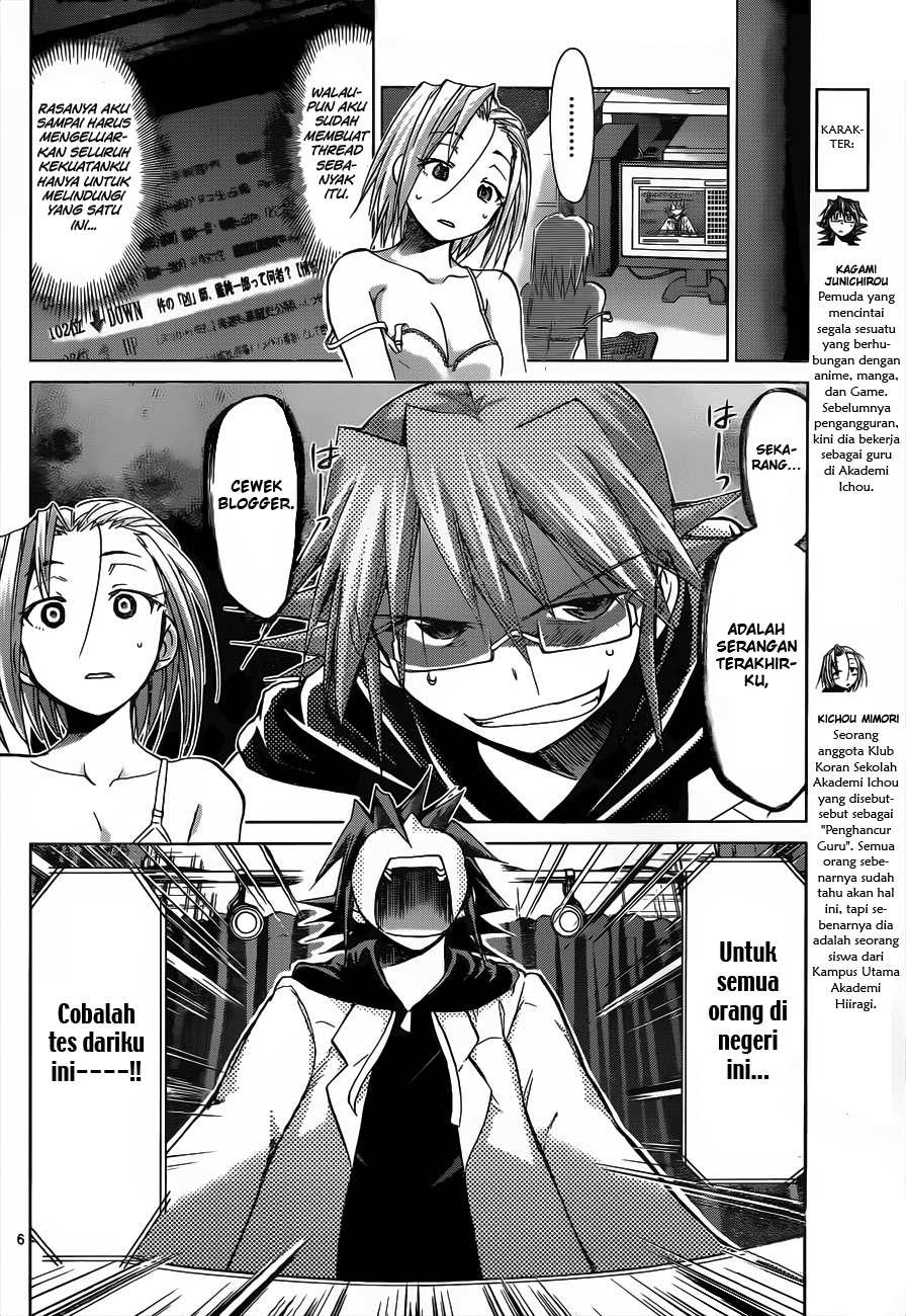 Denpa Kyoushi Chapter 48 - halaman 7